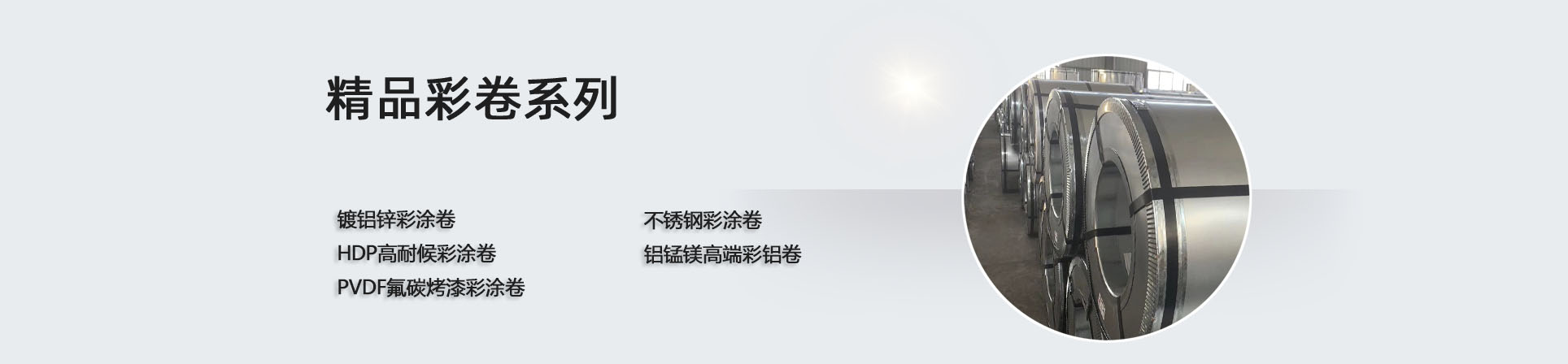 環(huán)形變壓器